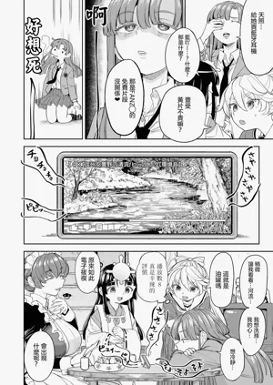 第37頁圖