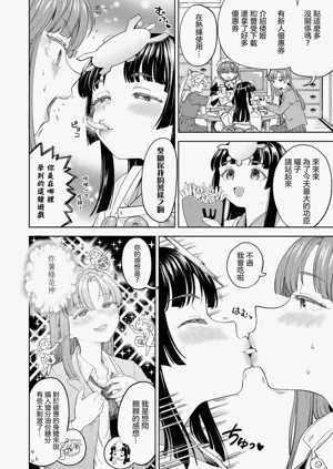 第39頁圖