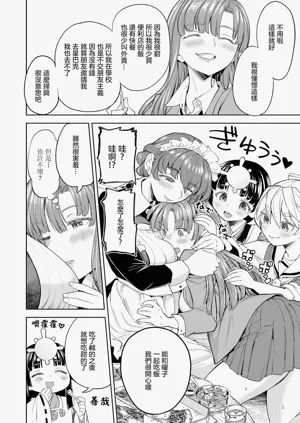 第41頁圖