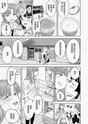 第42頁圖