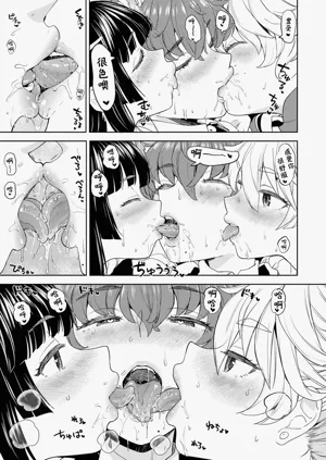 第48頁圖