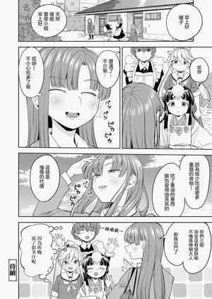 第59頁圖