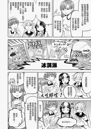 第62頁圖