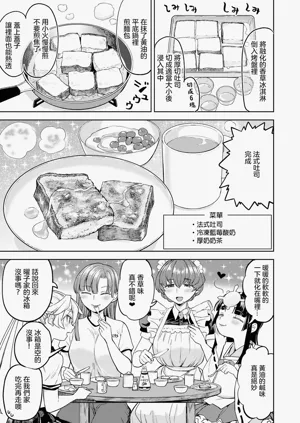第63頁圖