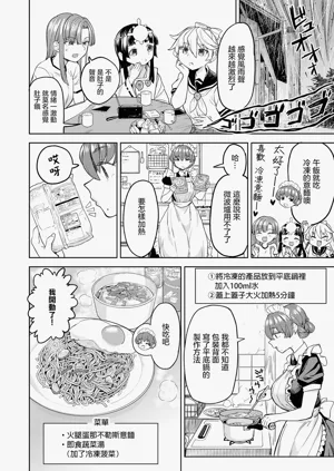 第64頁圖