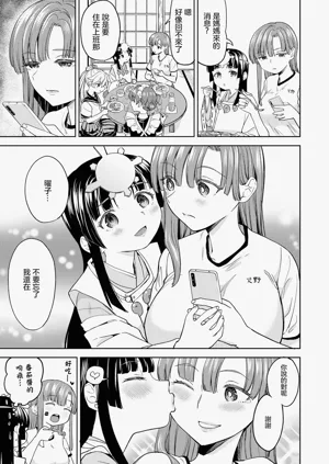 第65頁圖