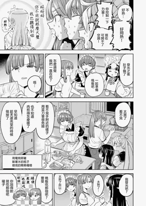 第67頁圖