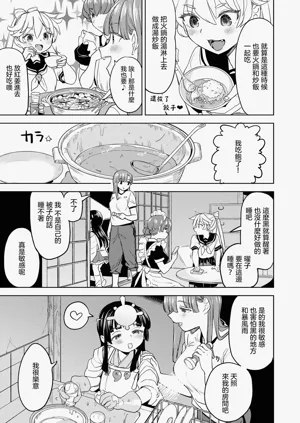 第69頁圖