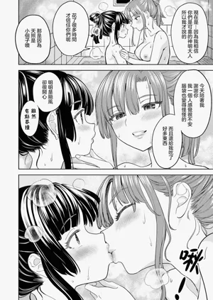 第72頁圖