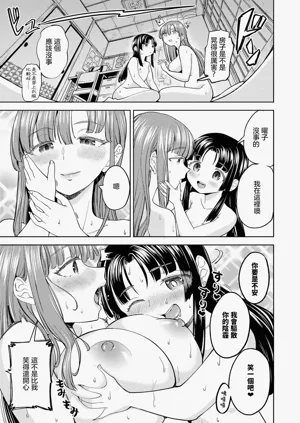 第83頁圖