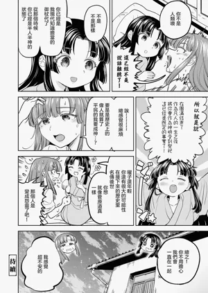 第90頁圖