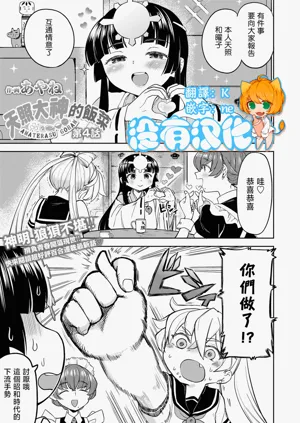 第91頁圖