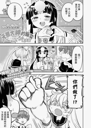 第92頁圖