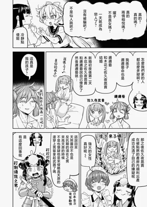 第93頁圖