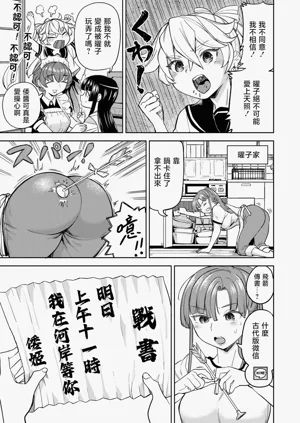 第94頁圖