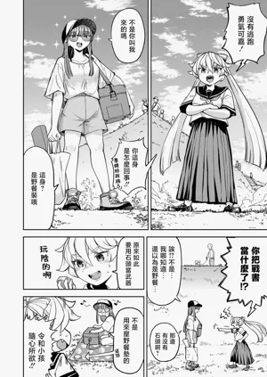 第95頁圖