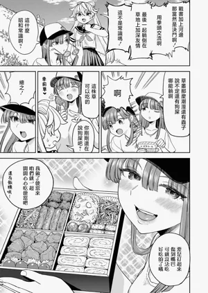 第96頁圖