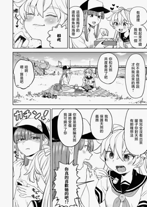 第97頁圖