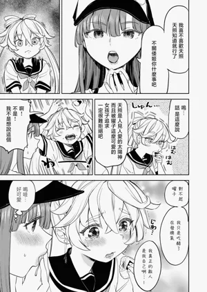 第98頁圖