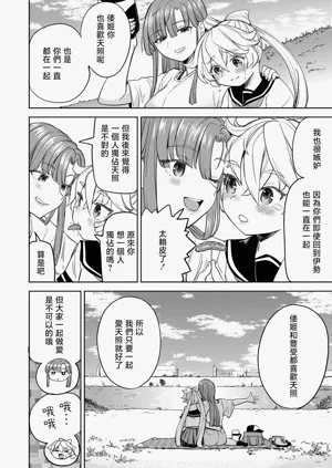 第99頁圖