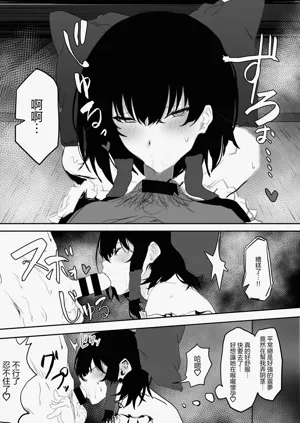 第16頁圖