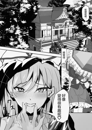 第30頁圖
