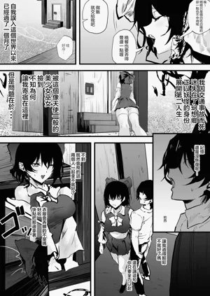 第7頁圖