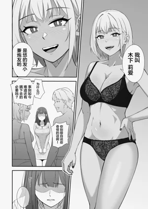 第11页图