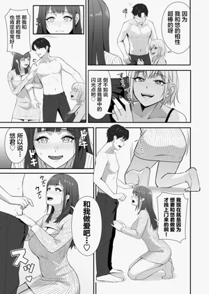 第14页图