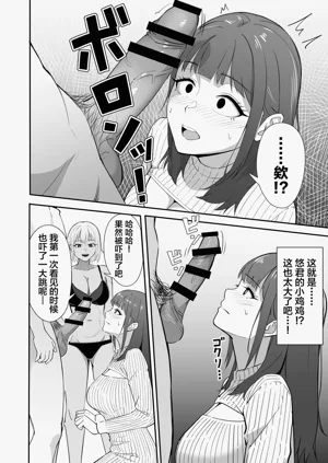 第15页图
