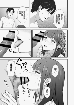 第16页图