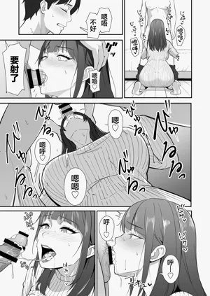 第18页图