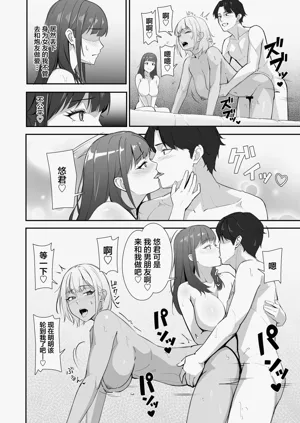 第29页图