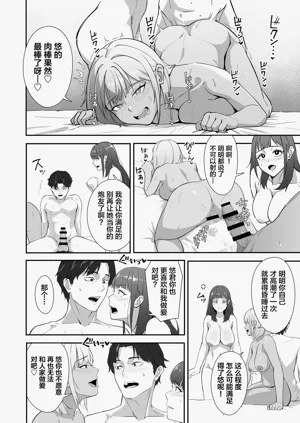 第31页图