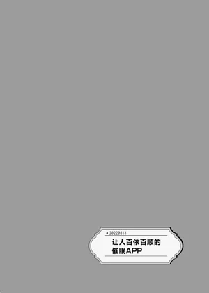 第17页图