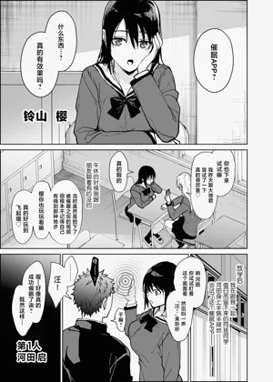第18页图