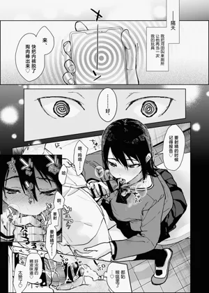 第20页图