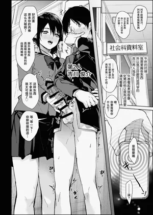 第25页图