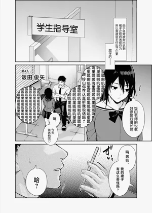 第35页图