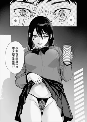 第36页图