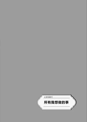 第43页图