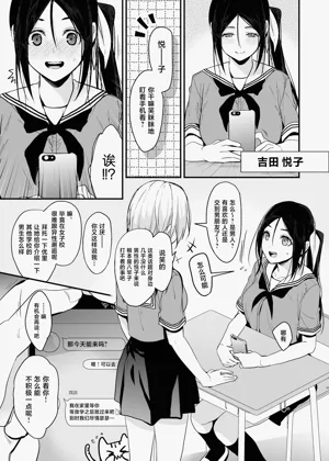 第44页图