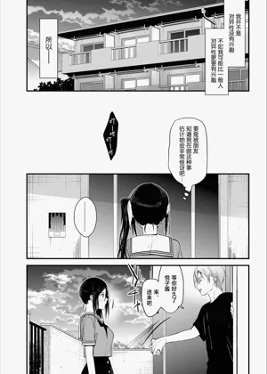 第45页图