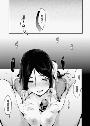 第46页图