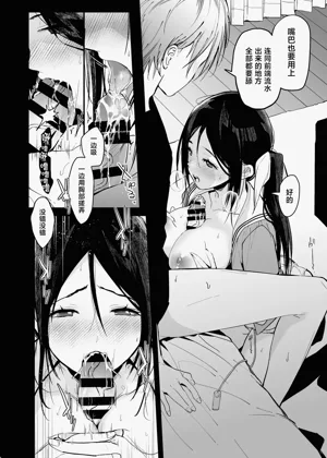 第47页图