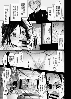第48页图
