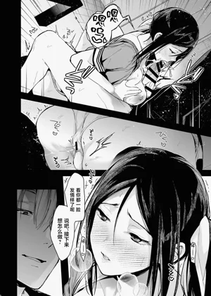 第49页图