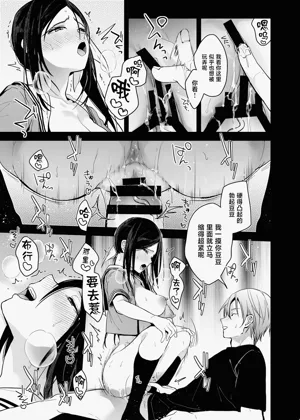 第52页图