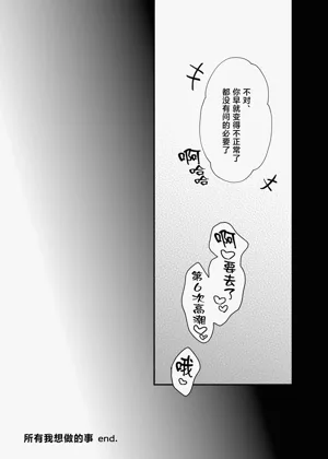 第56页图