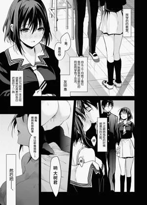 第58页图